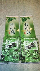 【台湾茶】杉林渓茶・150g×2