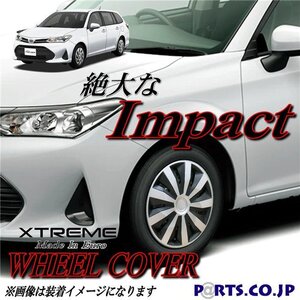 [処分品 2日限り] Xtreme ホイールキャップ カローラフィールダー 15インチ タイヤ ホイール NZE16 NRE16 NKE16系 EX