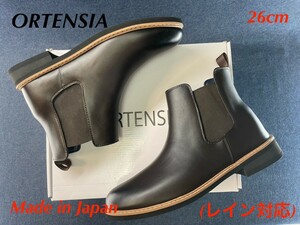 名機降臨！箱付/未使用品！定12100円！名作英国チェルシーデザイン！オルテンシア サイドゴアブーツ/防水レザー！濃茶 S表記(26cm相当)