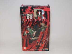 メディコムトイ　RAH　仮面ライダー旧2号　RAH220 REAL ACTION HEROES　フィギュア　1/8スケール