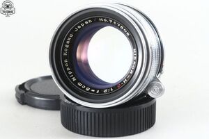 Nikkor H.C. 5cm 50mm F/2 Leica Lマウントレンズ Nippon Kogaku 日本光学 単焦点 オールドレンズ 717502