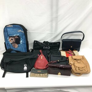 Dolce&Gabbana/GIVENCHY/kate spade NEW YORK/他 ショルダーバッグ リュックサック ハンドバッグ 財布 おまとめ【CKAR6004】