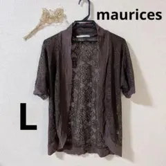 maurices ブラウン レース 半袖カーディガン L 茶色 アメリカ古着