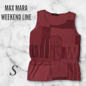 MAXMARA マックスマーラ　ノースリーブカットソー/Tシャツ　S 赤　夏 2935 618