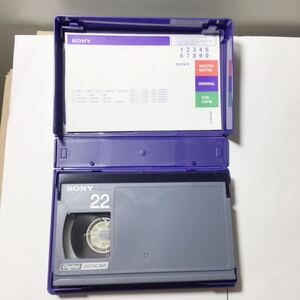 SONY Digital Betacam Video Tape BCT-D22