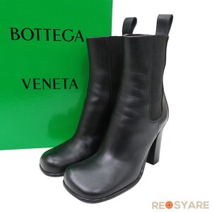 美品 ボッテガヴェネタ STORM CHELSEA BOOT レザー ボリューム スクエアトゥ サイドゴア ミドル チェルシー ブーツ 箱付き 47002