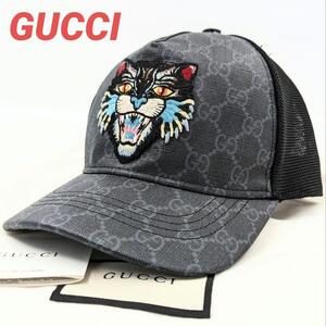 GUCCI グッチ GGスプリーム キャップ 帽子 ベースボールキャップ アングリー キャット メッシュ ワッペンアニマル ダークグレー 426887