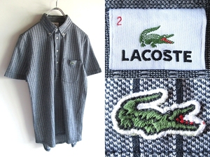 ネコポス対応 LACOSTE ラコステ KH979S ワニロゴワッペン ストライプ ニット鹿の子 BDポロシャツ 2 ネイビー グレー