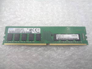 1円～ サーバー用メモリ ノートパソコン用メモリ SAMSUNG DDR4 PC4-2666V 16GB 中古動作品 (F321)