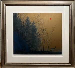 人気日本画家版画作品　　　千住博　　リトグラフ　　「朝光」　　　　　　　【正光画廊・5500点出品中】　*　