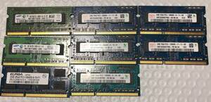 PC-3 DDR3 2GB　8枚セット