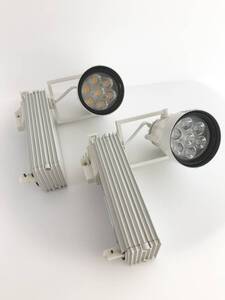 スポットライト　強力　LED　ライティングレール用　16W　照明器具　2個