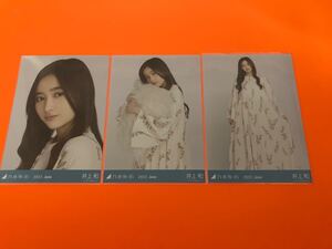 井上和　乃木坂46 夏パジャマ　ランダム生写真　3種コンプ