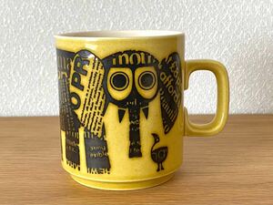 HORNSEA ホーンジー JUNGLE MUG ジャングルシリーズ マグカップ Elephant エレファント Mustard Yellow マスタードイエロー