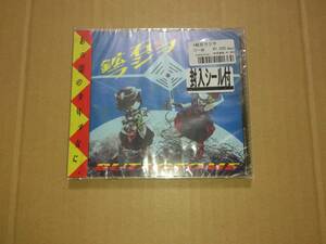 CD 豚乙女 鉱石ラジヲ 東方 秘封倶楽部 同人CD 未開封品