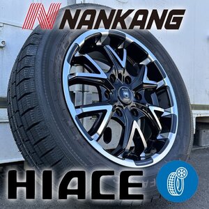 215/60R17 ハイエース 200系 レジアスエース 新品 17インチ スタッドレス タイヤホイール4本セット NANKANG ナンカン SNC-1 冬 車検対応