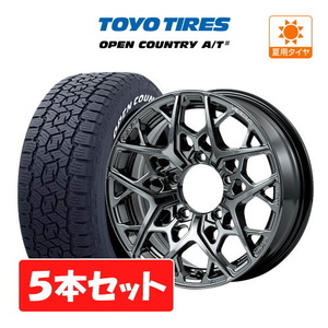 シエラ JB74W 5本セット サマー ホイール レイズ ベルサス VV25MX TOYO オープンカントリー A/T EX 215/70R16