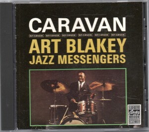 ★ART BLAKEY/アート・ブレイキー★CARAVAN★OJC初期盤 日本プレス