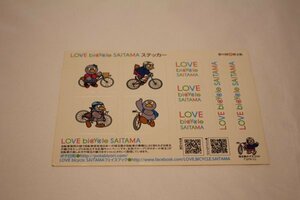 LOVEBYCLE SAITAMA ステッカー