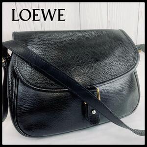 《 美品 》 ロエベ LOEWE ショルダーバッグ レザー ブラック 黒 バッグ 斜め掛け カバン 鞄 アナグラム