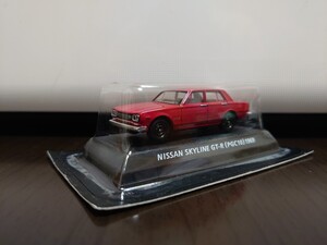 コナミ 絶版名車コレクション1/64 日産 スカイライン GT-R (PGC10) 1969 赤