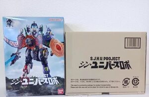 【新品未開封/輸送箱付】S.J.H.U.PROJECT シン・ユニバースロボ　ゴジラ　ヴァンゲリオン　ウルトラマン　仮面ライダー　梱80