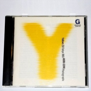 ◆送料無料『Mac フルカラー CD-ROM写真集 デジタローグ DIGITALOGUE Yellows 2.0 Tokyo 1993 AKIRA GOMI PHOTOGRAPHS 五味彬 DHMS-03A』