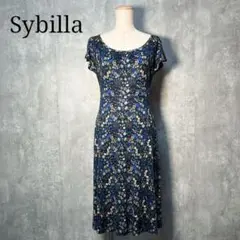 シビラ Sybilla ボタニカル 花柄 リヨセルワンピース Mサイズ 日本製