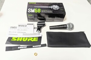 ボーカル用ダイナミックマイク SHURE シュア SM58SE　ダイナミックマイク　スイッチ付き