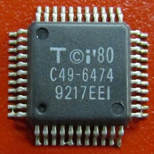 [秘蔵CPU放出317]東芝 C49-6474 9217EEI QFP