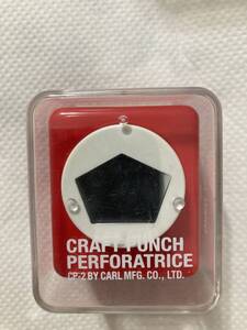 CRAFY PUNCH　PERFORATRICE　エマ