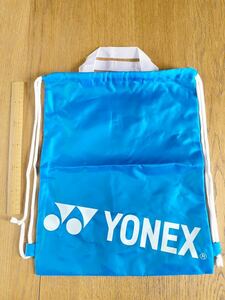 非売品◆新品◆ノベルティ◆YONEX◆ヨネックス◆シューズバッグ◆ランドリーケース◆ナップサック◆ブルー◆ゴルフ◆バドミントン◆テニス