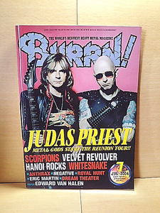 BURRN!/2004年7月号/JudasPriestVelvetRevolverNegativeScorpionsAnthraxInFlamesUFOEdguy