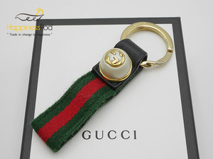 お値下げしました GUCCI　グッチ　GGパールループ　キーリング　箱