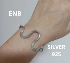 ☆ENB エリックニコラスビゲイ　SILVER 925 バングル