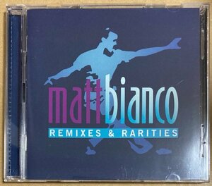 CD★MATT BIANCO 「REMIXES & RARITIES」　マット・ビアンコ、2枚組