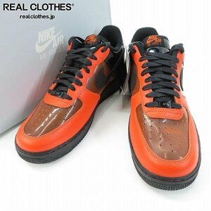 【未使用】NIKE/ナイキ AIR FORCE1 LOW SHIBUYA HALLOWEEN/エアフォース1 渋谷ハロウィン CT1251-006/30 /080