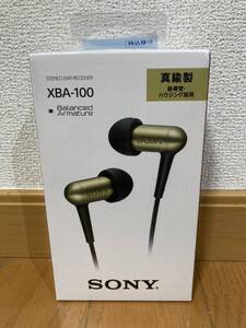 XBA-100 ソニー イヤホン カナル型 バランスド・アーマチュア型 SONY 4905524982299 ②