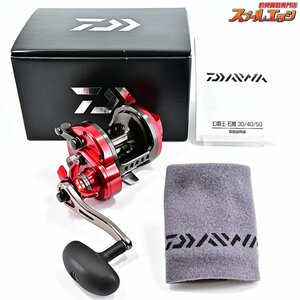 ★☆【ダイワ】 17幻覇王 石鯛 40 DAIWA GENPAOH★☆m36278