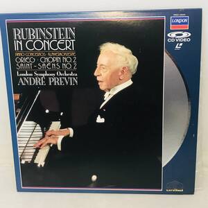 【LD】ルービンシュタイン・イン・コンサート　(盤面 /ジャケ : NM/NM) RUBINSTEIN IN CONCERT W6OZ-25004 LONDON piano