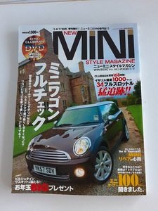 ★送料込【NEW MINI STYLE MAGAZINE [16]】ニューミニ・スタイルマガジン2008冬号★DVD・ステッカー付【マガジンボックス】