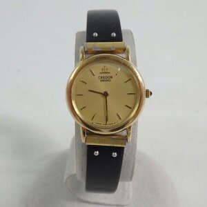 1円【一般中古】SEIKO セイコー/CREDOR セイコークレドール 18KT /4J80-0010/84