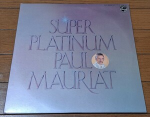 中古レコード LP盤 PAUL MAURIAT ポール モーリア / SUPER PLATINUM 2枚組