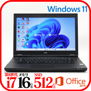 ★VKH19⑥★第8世代i7-8650U★SSD512GB★メモリ16GB★バッテリ良★Win11★Office★Bluetooth★1211