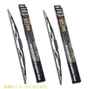 MGB-48 MGB-35 ザッツ jD1/2 モリブデンコート＆スーパーグラファイト ワイパー BUYLONG ホンダ 480mm×350mm 2本セット Uクリップ