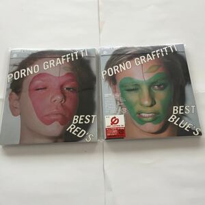 【美品】ポルノグラフィティ PORNO GRAFFITTI ベスト RED