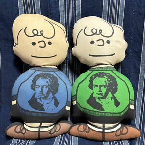 60s 70s peanuts beethoven schroeder pillow doll　 determined 60年代 70年代 ピーナッツ シュローダー ベートーヴェン ピロードール