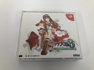 ★　【ディスク3枚組 サクラ大戦3 Sakura wars3 巴里は燃えているか SEGA OVERWORKS Dreamcast ド…】182-02411