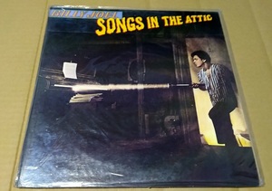 RCA21 レコード アルバム SONGS IN THE ATTIC BILLY JOEL 20AP 2130