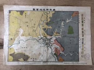 s 戦前古地図 宮澤賢治参加 盛岡附近地質図 大正8年5月 盛岡高等農林学校農学科第二部第二学年生実地調査 1919年 岩手大学農学部